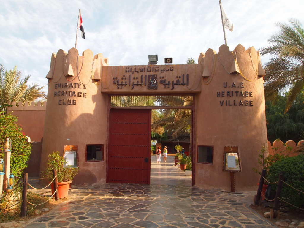 Heritage Village xây dựng năm nào? Ở đâu? - Ảnh 2 Heritage Village xây dựng năm nào? Ở đâu? - Ảnh 2