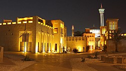 Thăm bảo tàng từng là nơi sinh sống của quốc vương Dubai