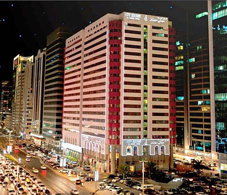 City Season Al Hamra Hotel