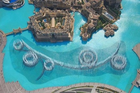 Đài Phun Nước Dubai