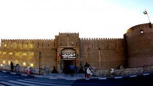 Hà Nội - Yangon - Dubai - Sa Mạc Safari - Abu Dhabi - Lễ Mùng 2 Tháng 9