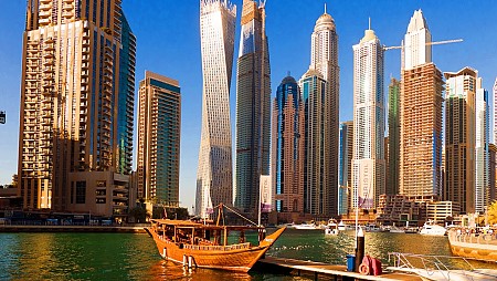 Khám Phá Những Kỉ Lục Thế Giới Tại Dubai
