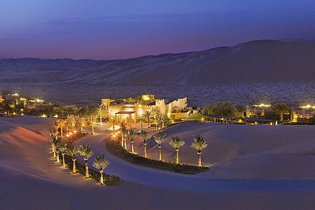 Resort Qasr Al Sarab Tại DUBAI
