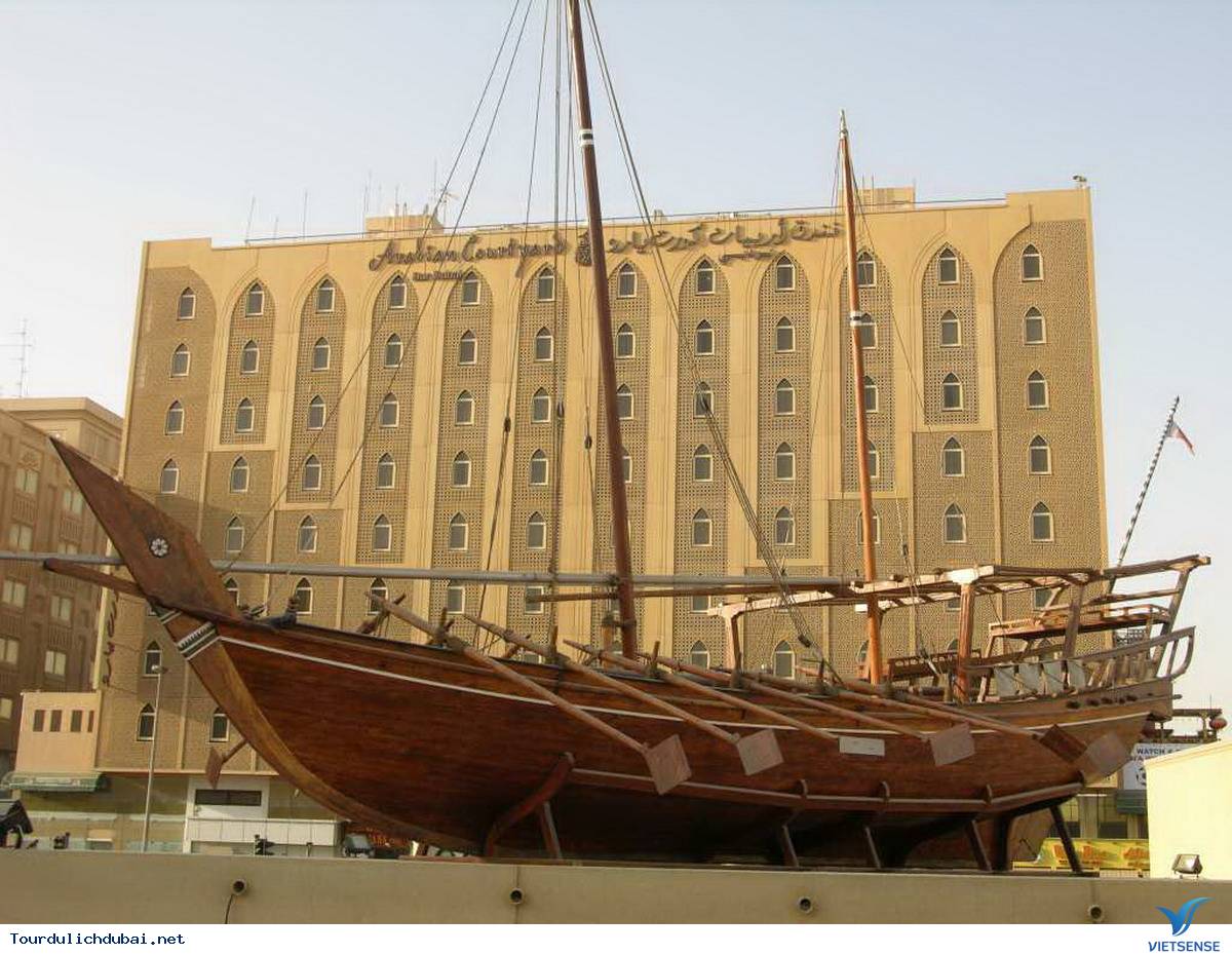 Bảo Tàng Dubai - Ảnh 4 Bảo Tàng Dubai - Ảnh 4