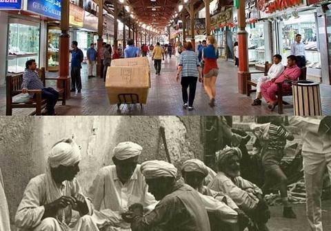 Dubai 5 thập kỷ trước và ngày nay - Ảnh 3