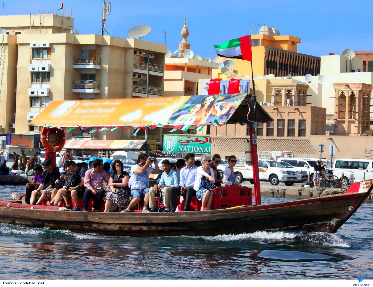 Vivu Dubai - Ảnh 1 Vivu Dubai - Ảnh 1